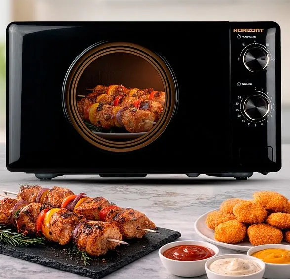 Микроволновая печь HORIZONT HSM 205 RBG