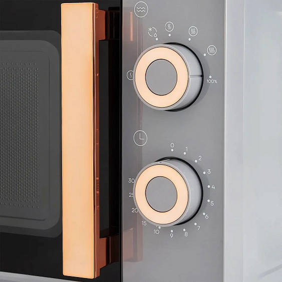 Микроволновая печь VITEK VT-MW1920