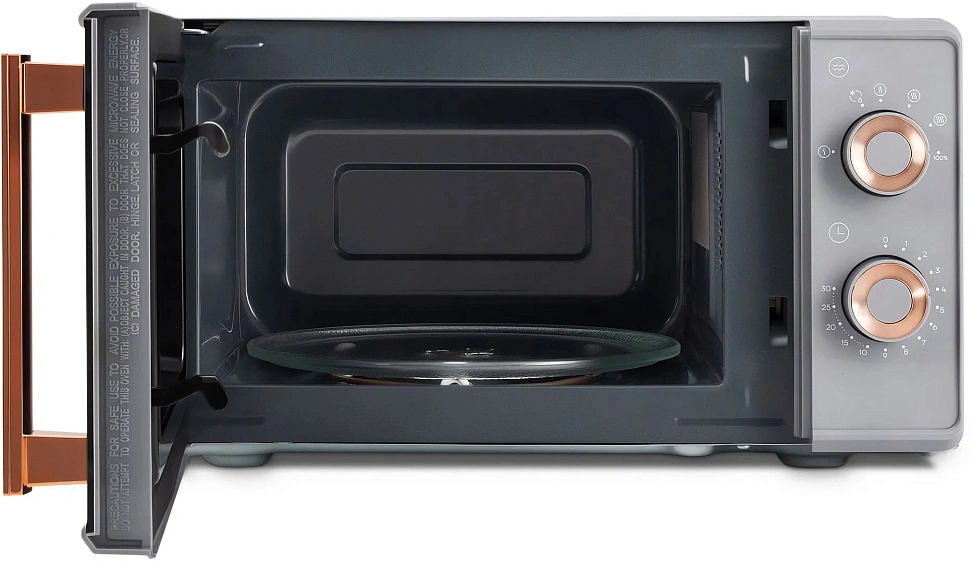 Микроволновая печь VITEK VT-MW1920