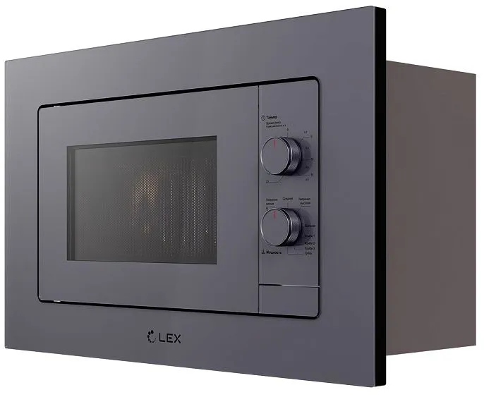 Микроволновая печь LEX BIMO 20.04 GREY