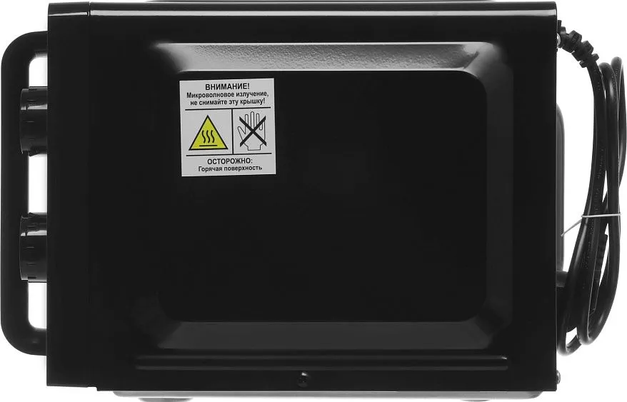 Микроволновая печь VITEK VT-MW0920