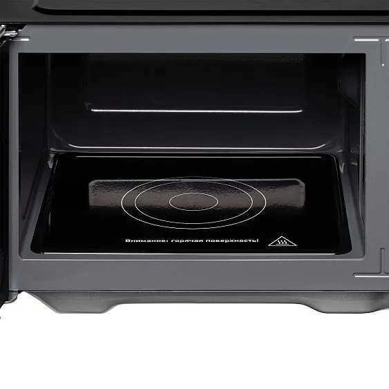 Микроволновая печь BBK 23MWS-852S/B