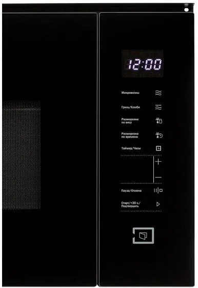 Микроволновая печь SCHAUB LORENZ SLM EY27D