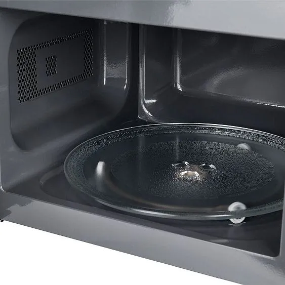 Микроволновая печь CENTEK CT-1565