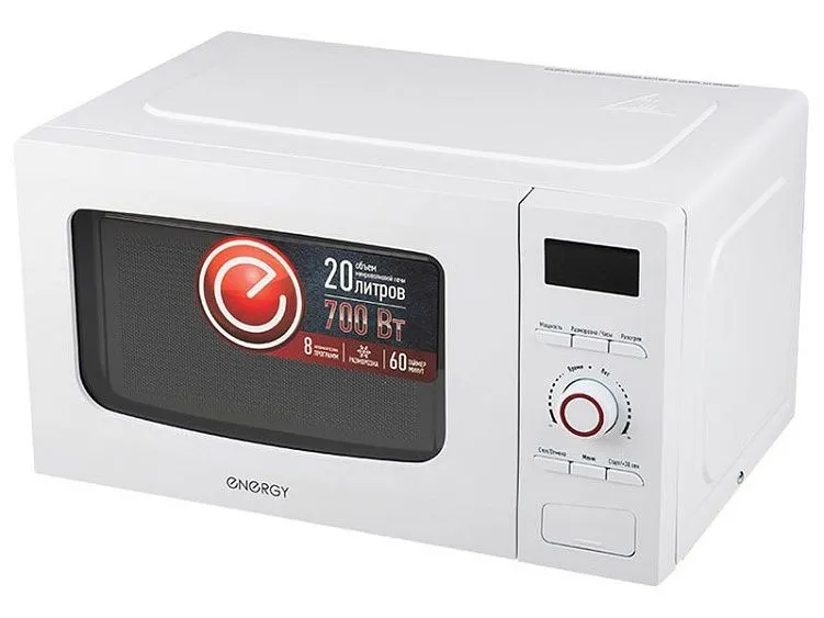 Микроволновая печь ENERGY EMW-20710E