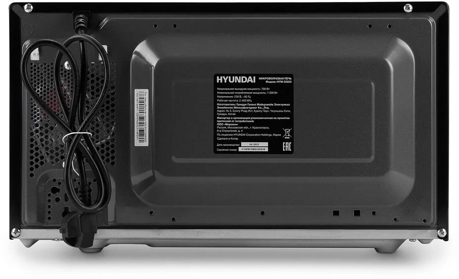 Микроволновая печь HYUNDAI HYM-D3033