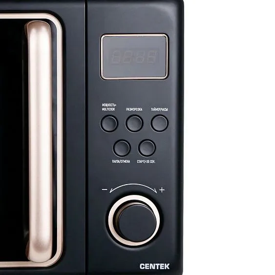 Микроволновая печь CENTEK CT-1565