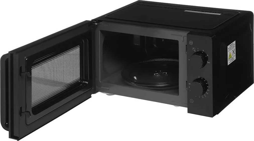 Микроволновая печь VITEK VT-MW0920