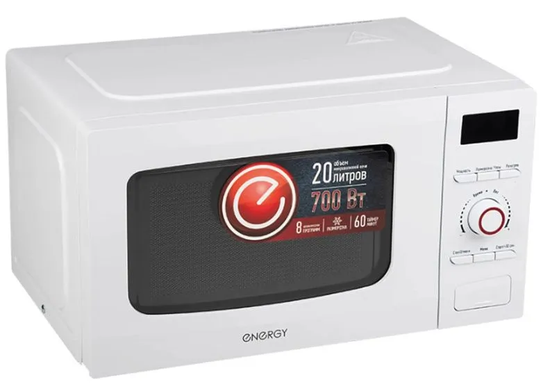 Микроволновая печь ENERGY EMW-20710E