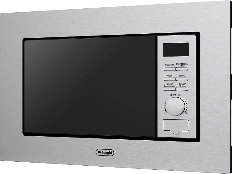Микроволновая печь DELONGHI DMO 20IM MATERO