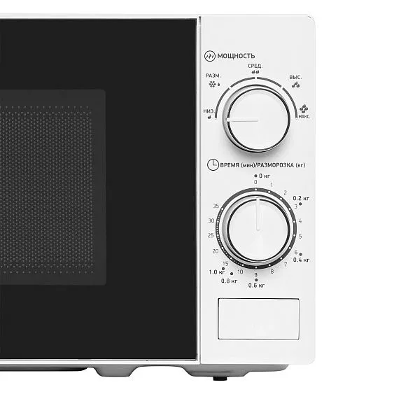 Микроволновая печь BBK 20MWS-763M/W