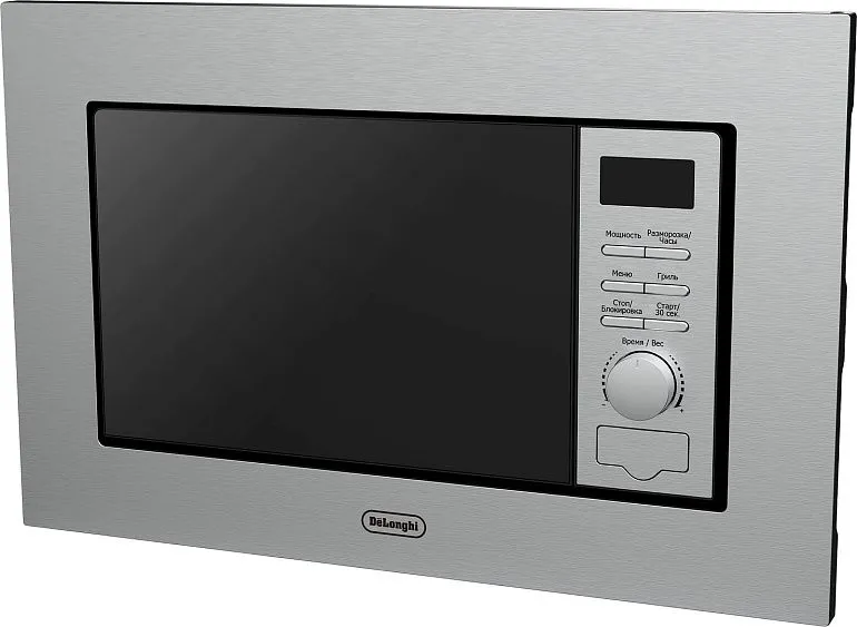 Микроволновая печь DELONGHI DMO 20IM MATERO