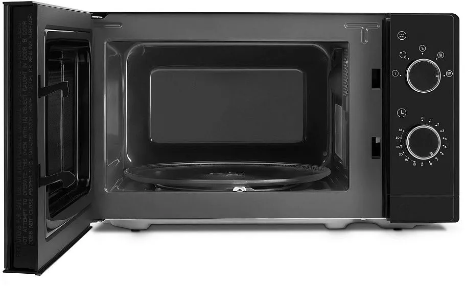 Микроволновая печь VITEK VT-MW2020