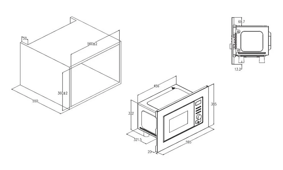 Микроволновая печь DELONGHI DMO 20IM MATERO