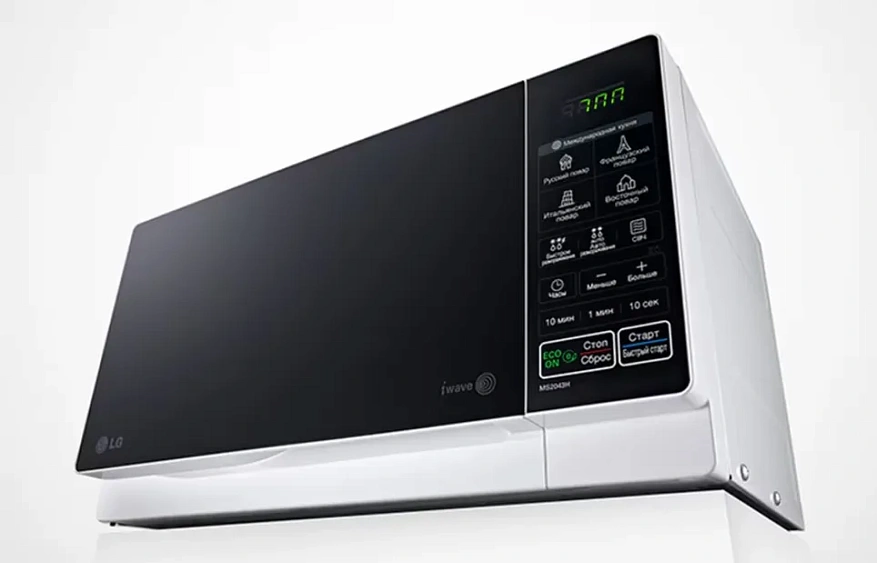 Микроволновая печь LG MS 2043 H