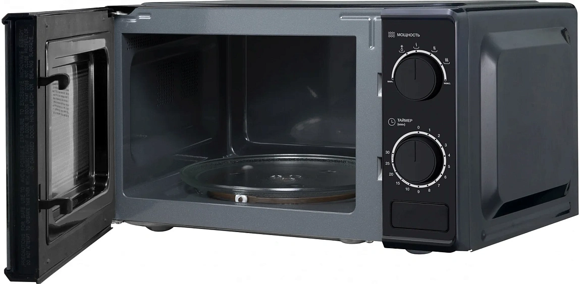 Микроволновая печь HYUNDAI HYM-M2096