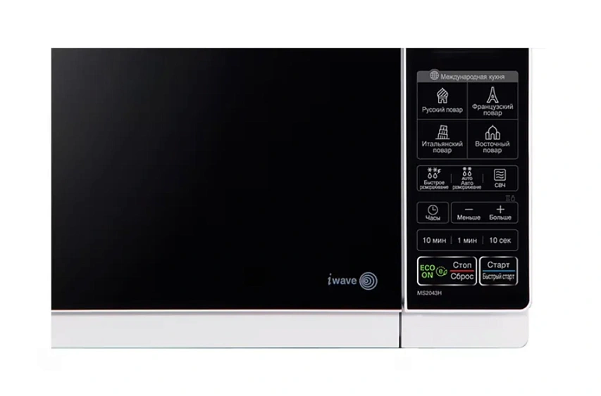 Микроволновая печь LG MS 2043 H
