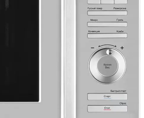 Микроволновая печь с конвекцией LG mc-8289urc