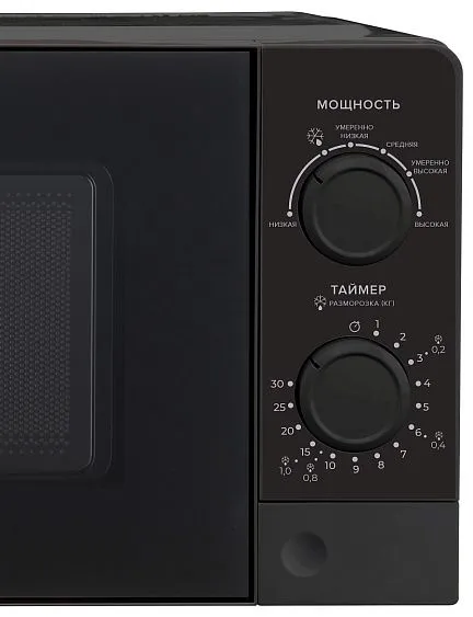 Микроволновая печь LEX FSMO 20.01N BL