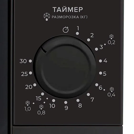 Микроволновая печь LEX FSMO 20.01N BL