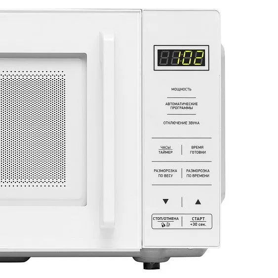 Микроволновая печь BBK 20MWS-751S/W