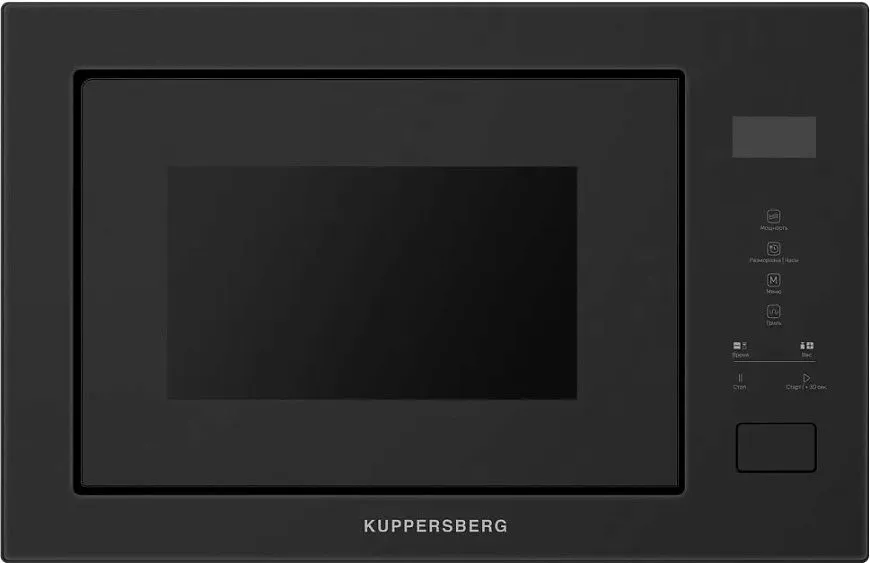 Микроволновая печь KUPPERSBERG HMW 628 ANT