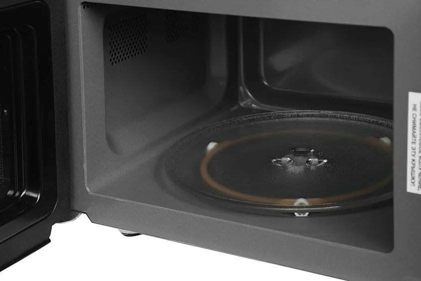 Микроволновая печь VITEK VT-MW0520