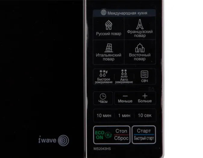 Микроволновая печь LG ms2043hs