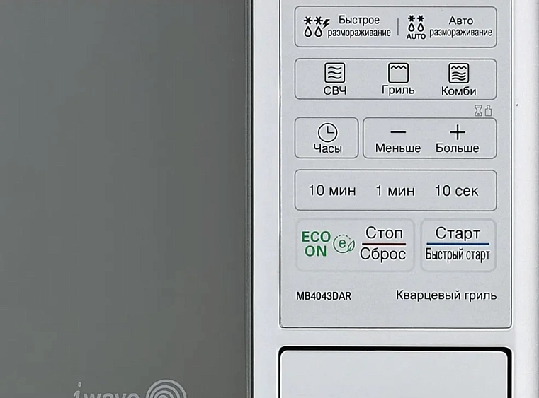 Микроволновая печь LG mb4043dar