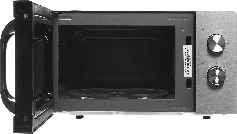 Микроволновая печь VITEK VT-MW1420
