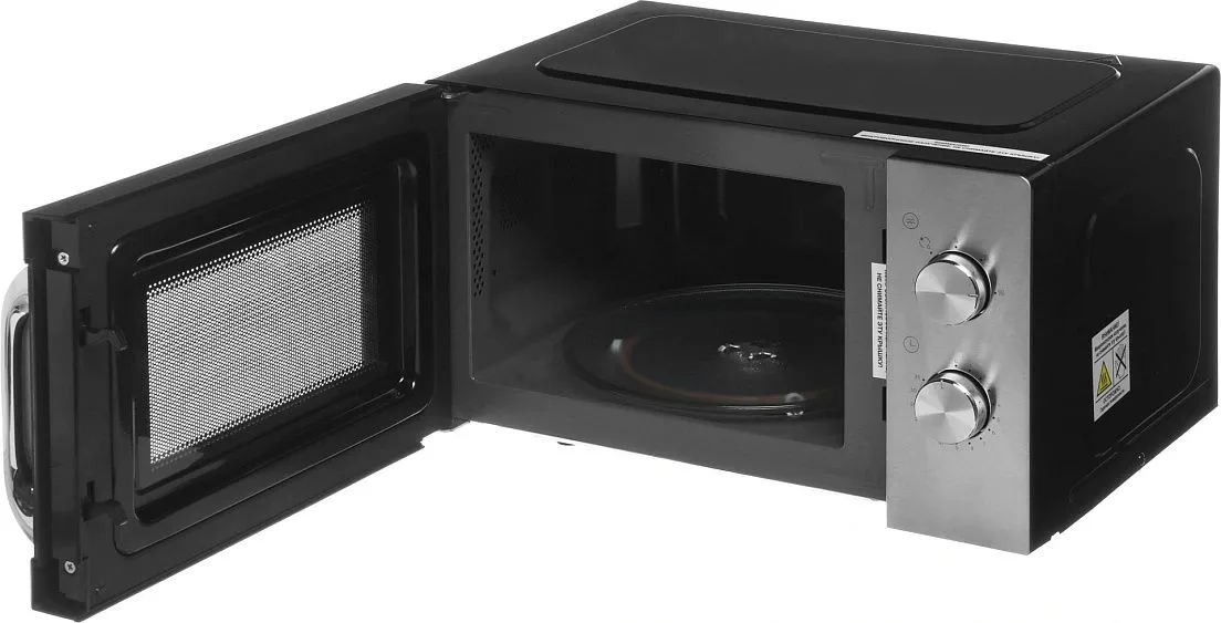 Микроволновая печь VITEK VT-MW1420