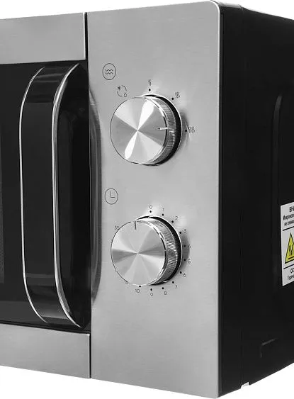 Микроволновая печь VITEK VT-MW1420