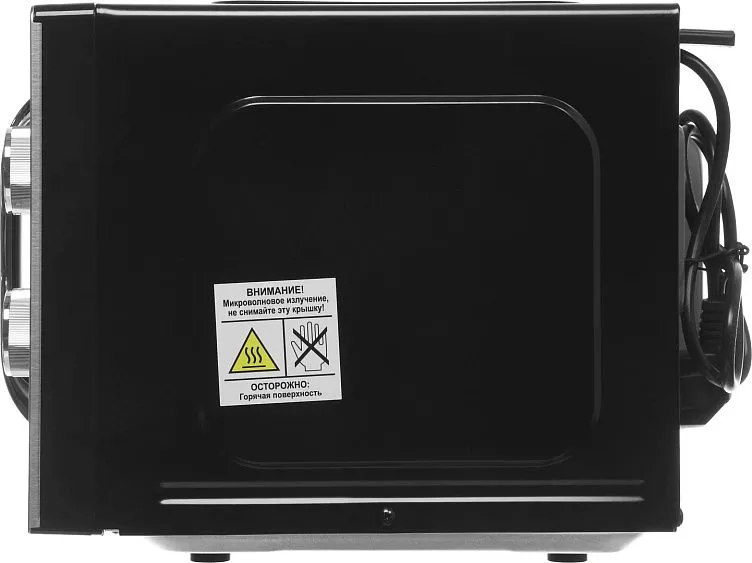 Микроволновая печь VITEK VT-MW1420