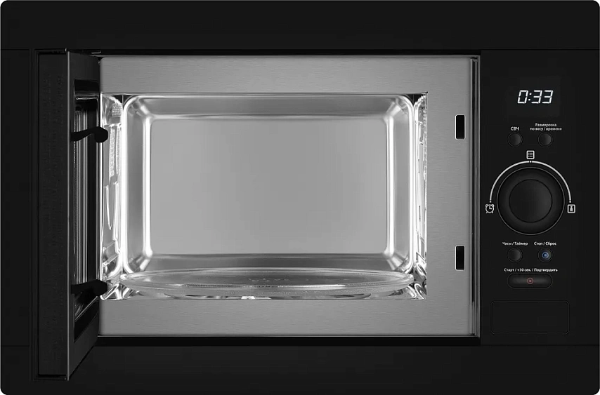 Микроволновая печь WEISSGAUFF BMWO-256