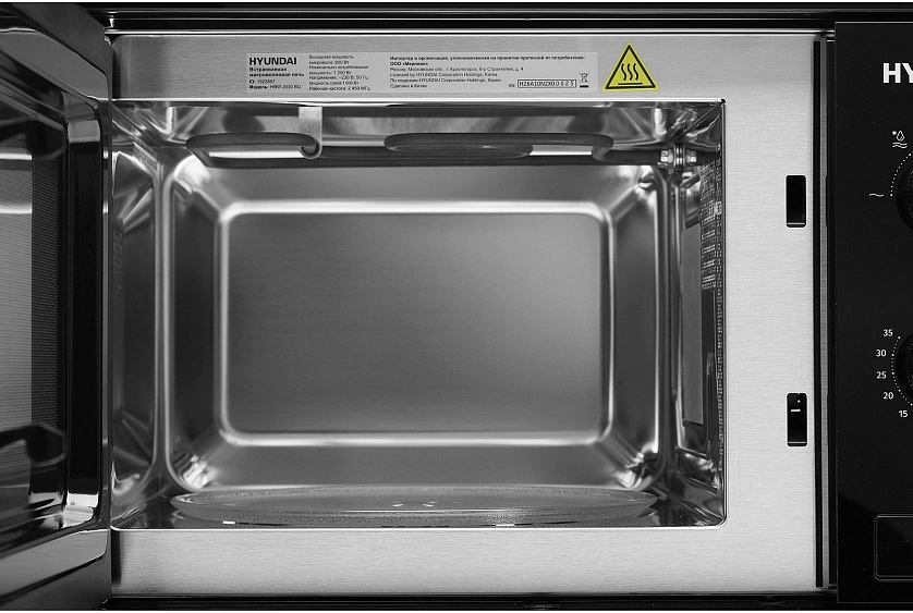 Микроволновая печь HYUNDAI HBW 2030 BG