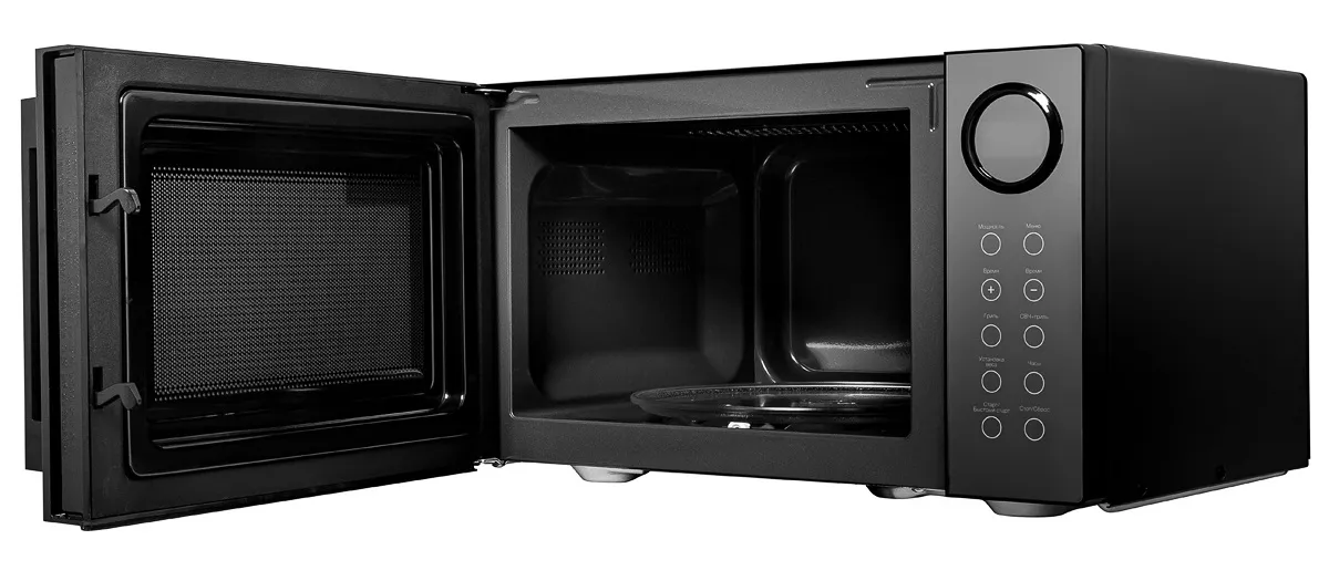 Микроволновая печь BRAYER BR2506