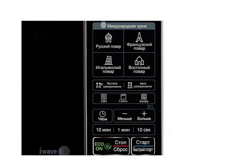 Микроволновая печь LG mh6043hs
