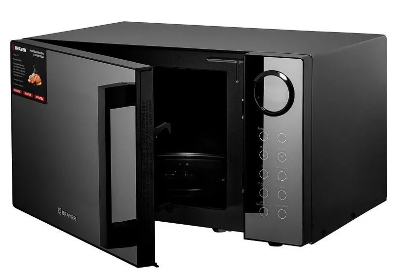 Микроволновая печь BRAYER BR2506