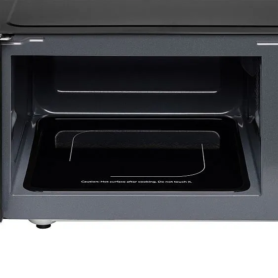 Микроволновая печь BBK 20MWS-750S/B