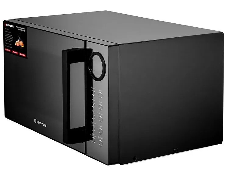 Микроволновая печь BRAYER BR2506