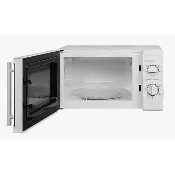Микроволновая печь HOME HMM207СW
