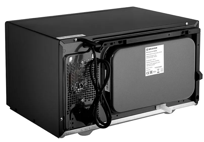 Микроволновая печь BRAYER BR2506