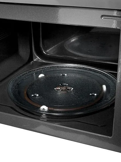 Микроволновая печь BRAYER BR2506