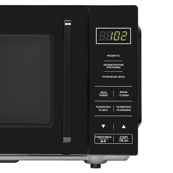 Микроволновая печь BBK 20MWS-750S/B