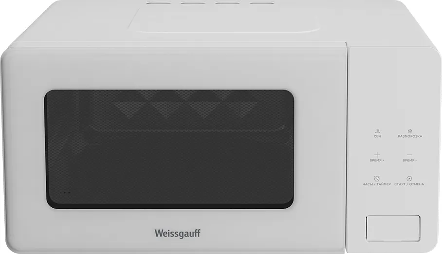 Микроволновая печь WEISSGAUFF MWO-155 White Glass