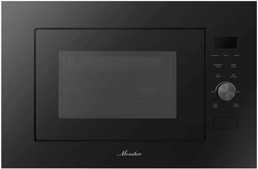 Микроволновая печь MONSHER MMH 2150 Noir