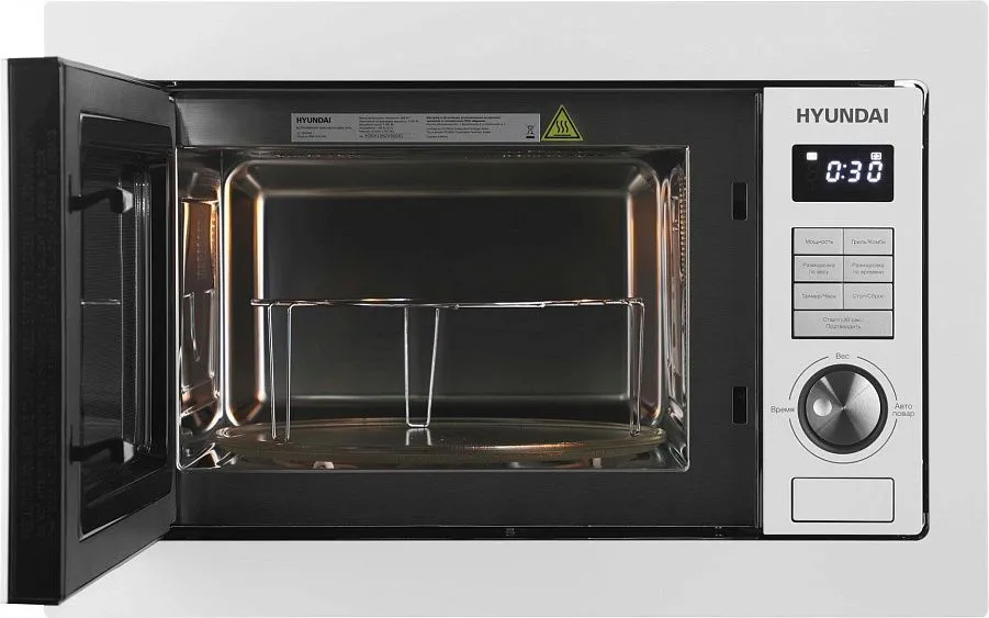 Микроволновая печь HYUNDAI HBW 2544 WG