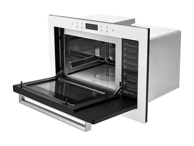 Микроволновая печь AKPO MEA 2502 Flat WH