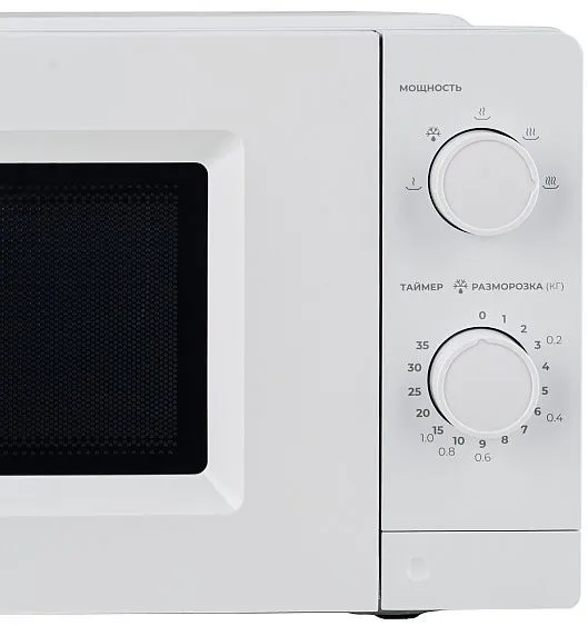 Микроволновая печь LERAN FMO 20M08 W