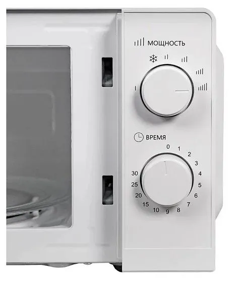 Микроволновая печь ESPERANZA MWG20MS700-03 W